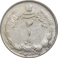 سکه 2 ریال 1325 - EF40 - محمد رضا شاه
