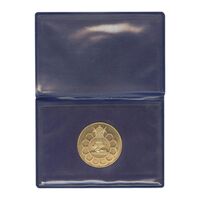 مدال شرکت ملی نفت ایران - با کاور فابریک - UNC - محمد رضا شاه