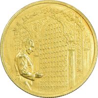 مدال طلا سایز 8 گرمی شاه در حرم 1349 - PF58 - محمد رضا شاه