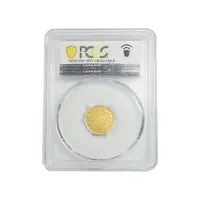 سکه طلا 5000 دینار 1330 خطی - cleaned - UNC - احمد شاه