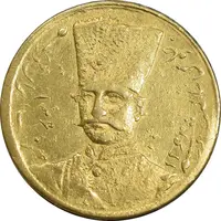 سکه طلا 1 تومان 1306 - 136 ارور تاریخ - AU58 - ناصرالدین شاه