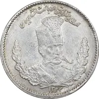 سکه 2000 دینار 1323 تصویری - ارور 2 تاریخ مکرر - MS62 - مظفرالدین شاه