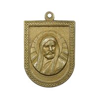 مدال آویز فولاد روشلینگ یادبود امام علی (ع) - EF - محمد رضا شاه