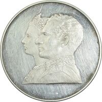 مدال نقره 200 ریال جشنهای 2500 ساله 1350 - PF58 - محمد رضا شاه