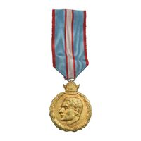 مدال یادبود 28 مرداد 1332 - با روبان - AU - محمدرضا شاه