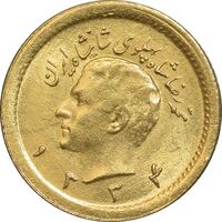 سکه طلا ربع پهلوی 1334 - MS64 - محمد رضا شاه