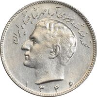 سکه 10 ریال 1346 - MS61 - محمد رضا شاه