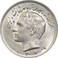سکه 10 ریال 1349 - MS61 - محمد رضا شاه