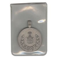 مدال نقره خدمت (دو رو تاج) - ضرب SPORRONG - با کاور فابریک - UNC - رضا شاه