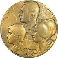 مدال برنز میدان شهیاد 1352 - AU - محمد رضا شاه