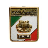نشان فدراسیون بوکس آماتور ایران - کوچک - AU - محمد رضا شاه