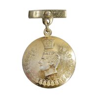 نشان دوهزار و پانصدمین سال بنیانگذاری شاهنشاهی ایران - هواپیمای هما - EF - محمد رضا شاه نشان دوهزار و پانصدمین سال بنیانگذاری شاهنشاهی ایران - هواپیمای هما - EF - محمد رضا شاه