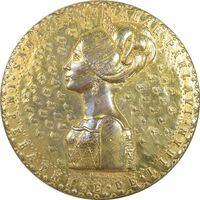 مدال سازمان جهانی زنان (طلایی) فرح پهلوی - AU