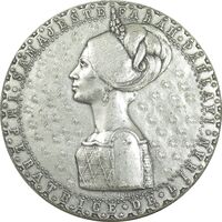 مدال برنز سازمان جهانی زنان 1355 - روکش نقره - AU