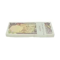 بسته اسکناس 100 ریال (نمازی - نوربخش) - UNC - جمهوری اسلامی
