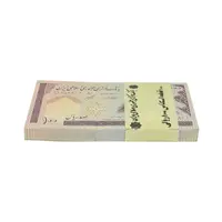 بسته اسکناس 100 ریال (حسینی - شیبانی) - UNC - جمهوری اسلامی