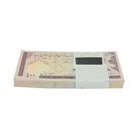 بسته اسکناس 100 ریال (نمازی - نوربخش) شماره بزرگ - UNC - جمهوری اسلامی