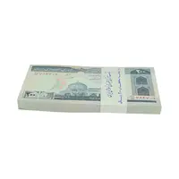 بسته اسکناس 200 ریال (ایروانی - قاسمی) شماره دوقلو - UNC - جمهوری اسلامی