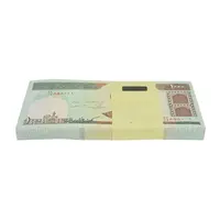 بسته اسکناس 1000 ریال (حسینی - مظاهری) - UNC - جمهوری اسلامی