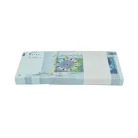 بسته اسکناس 20000 ریال (دژپسند - کمیجانی) نخ نوع 1 - جایگزین - UNC - جمهوری اسلامی