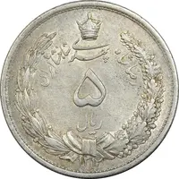 سکه 5 ریال 1312 - MS61 - رضا شاه