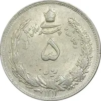 سکه 5 ریال 1311 - MS61 - رضا شاه