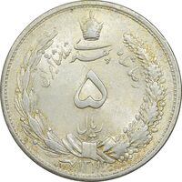 سکه 5 ریال 1311 - MS63 - رضا شاه