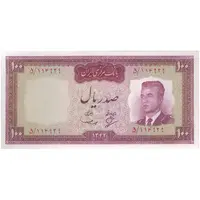 اسکناس 100 ریال 1342 - تک - UNC61 - محمد رضا شاه