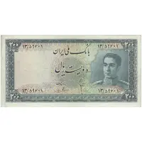 اسکناس 200 ریال سری سوم - تک - VF35 - محمد رضا شاه