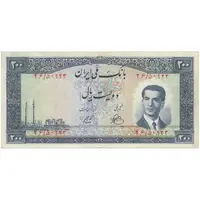 اسکناس 200 ریال 1330 - تک - VF35 - محمد رضا شاه