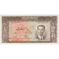 اسکناس 20 ریال 1330 - تک - UNC61 - محمد رضا شاه