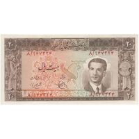اسکناس 20 ریال 1330 - تک - UNC62 - محمد رضا شاه