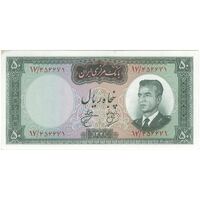 اسکناس 50 ریال 1341 - تاریخ بزرگ - تک - UNC63 - محمد رضا شاه