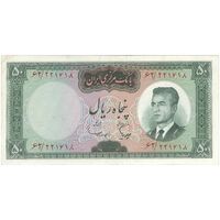 اسکناس 50 ریال (هویدا - سمیعی) - تک - VF30 - محمد رضا شاه