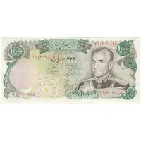 اسکناس 10000 ریال (انصاری - مهران) - تک - AU50 - محمد رضا شاه