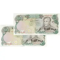 اسکناس 10000 ریال (انصاری - مهران) - جفت - UNC61 - محمد رضا شاه