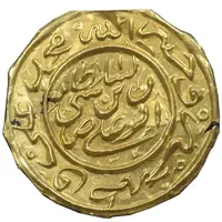سکه طلا پولکی امام رضا (ع) 1314 - AU - مظفرالدین شاه