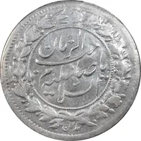 سکه شاهی 1342 صاحب زمان - AU55 - احمد شاه