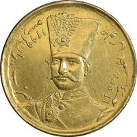 سکه طلا 1 تومان 1299 - AU - ناصرالدین شاه