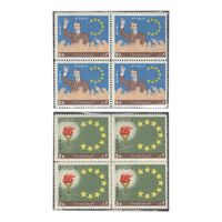 تمبر انقلاب سفید 1345 - محمدرضا شاه