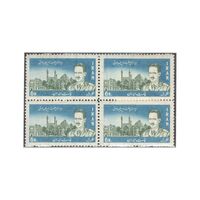 تمبر دیدار رییس جمهور عراق از ایران 1345 - محمدرضا شاه