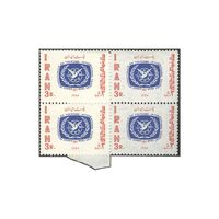 تمبر سال بین المللی جهانگردی 1346 - محمدرضا شاه