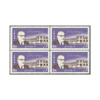 تمبر رئیس جمهوری ترکیه جودت سونای 1345 - محمدرضا شاه