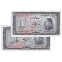 اسکناس 10 ریال 1333 - جفت - UNC63 - محمد رضا شاه