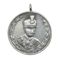 مدال نقره ثور 1303 - VF35 - رضا شاه