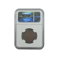 سکه 2000 دینار 1281 - نمونه - UNC - ناصرالدین شاه