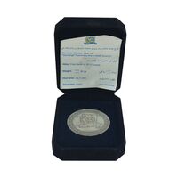 مدال نقره یادبود هفتاد و پنجمین سالگرد تاسیس بانک ملی - با جعبه فابریک - UNC - جمهوری اسلامی