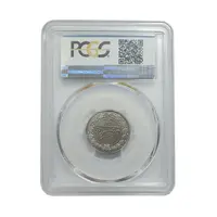 سکه 100 دینار 1326 - MS66 - محمدعلی شاه