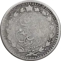 سکه 500 دینار 1307 سفر فرنگ - VF20 - ناصرالدین شاه