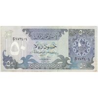 اسکناس 50 ریال بدون تاریخ (1989) حمد بن خلیفه آل ثانی - تک - UNC63 - قطر